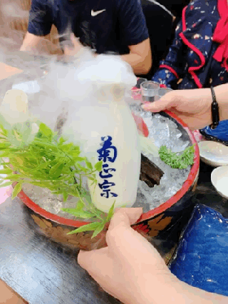 THIÊN DU SKY SUSHI - ảnh 1 thien du sky sushi - anh 1