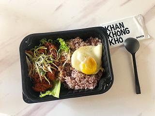 Cơm trưa chất lượng từ Gogi x Baemin - ảnh 2 com trua chat luong tu gogi x baemin - anh 2