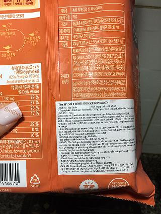 Mọi người đã ăn tối chưa nhỉ ? - ảnh 2 moi nguoi da an toi chua nhi ? - anh 2