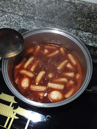 Mọi người đã ăn tối chưa nhỉ ? - ảnh 4 moi nguoi da an toi chua nhi ? - anh 4