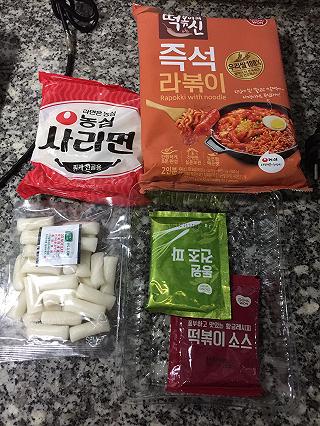 Mọi người đã ăn tối chưa nhỉ ? - ảnh 3 moi nguoi da an toi chua nhi ? - anh 3