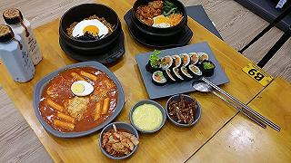 🍡TÍN ĐỒ MÓN HÀN KHÔNG THỂ BỎ QUA🍡 - ảnh 1 🍡tin do mon han khong the bo qua🍡 - anh 1