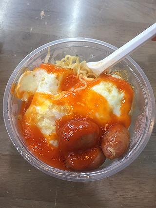 Mì Trộn Circle K - ảnh 1 mi tron circle k - anh 1