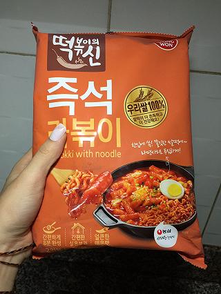 Mọi người đã ăn tối chưa nhỉ ? - ảnh 1 moi nguoi da an toi chua nhi ? - anh 1