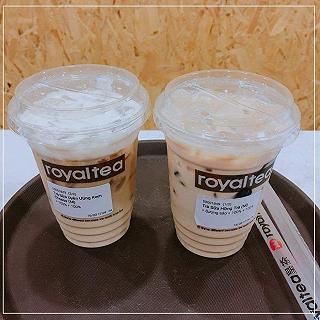 Royal Tea kết hợp Mì Cay Kore - Sự lựa chọn tuyệt hảo cuối tuần - ảnh 6 royal tea ket hop mi cay kore - su lua chon tuyet hao cuoi tuan - anh 6