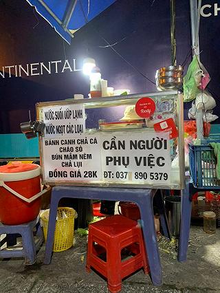 Cháo, Bánh Canh Đêm Chuẩn Vị Phan Thiết luôn nè - ảnh 4 chao, banh canh dem chuan vi phan thiet luon ne - anh 4