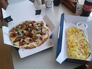 Nơi quán quen pizza Domino - ảnh 2 noi quan quen pizza domino - anh 2