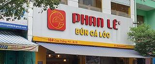 Bún cá lóc Phan Lê - ảnh 2 bun ca loc phan le - anh 2