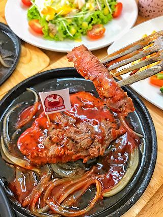 Steak ngon giá chỉ 79k siu rẻ siu ngon‼️ - ảnh 2 steak ngon gia chi 79k siu re siu ngon‼️ - anh 2