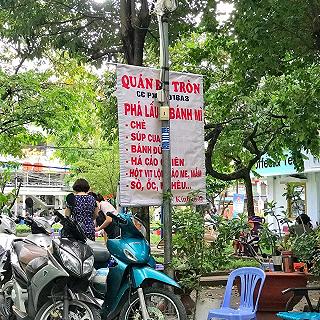 Ăn ốc vừa ngon vừa rẻ 💁♀️ - ảnh 2 an oc vua ngon vua re 💁♀️ - anh 2