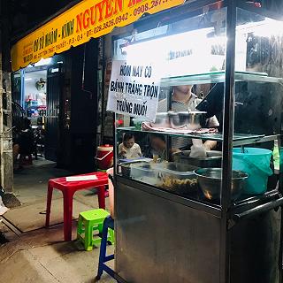 BÁNH TRÁNG TRỘN THỊT BẰM/TRỨNG MUỐI - ảnh 3 banh trang tron thit bam/trung muoi - anh 3