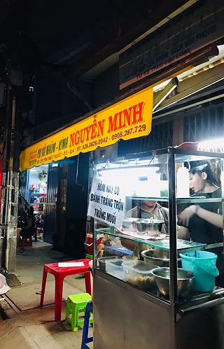 BÁNH TRÁNG TRỘN THỊT BẰM/TRỨNG MUỐI - ảnh 2 banh trang tron thit bam/trung muoi - anh 2