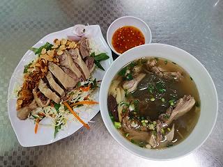 Bún Măng Vịt - ảnh 3 bun mang vit - anh 3