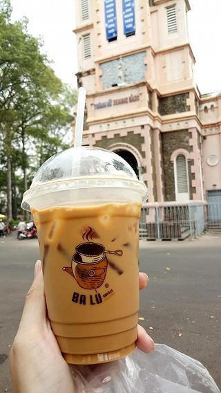 Cafe Ba Lù - ảnh 1 cafe ba lu - anh 1