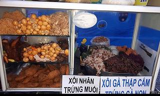 Xôi Gà Truyền Thống - ảnh 4 xoi ga truyen thong - anh 4