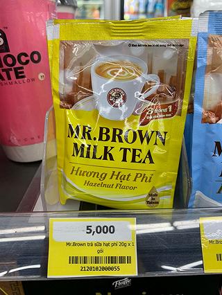🧋thèm UỐNG TRÀ SỮA hạt phỉ nhưng bị hết tiền - ảnh 1 🧋them uong tra sua hat phi nhung bi het tien - anh 1