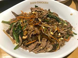 "Don Chicken" thoả cơn thèm Gà 😌 - ảnh 4 "don chicken" thoa con them ga 😌 - anh 4
