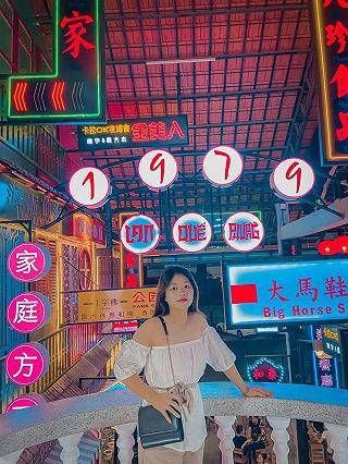 Lan Quế Phường - ảnh 3 lan que phuong - anh 3