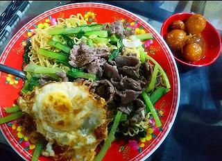 Mì Gói Xào Bò- Ga SG - ảnh 3 mi goi xao bo- ga sg - anh 3