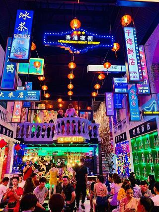 LOST IN HONG KONG TẠI BIÊN HÒA NHA 😝 - ảnh 1 lost in hong kong tai bien hoa nha 😝 - anh 1