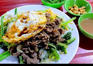 Mì Gói Xào Bò- Ga SG - ảnh 1 mi goi xao bo- ga sg - anh 1