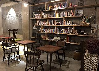 CHILL THƯ GIÃN ĐỌC SÁCH - ảnh 2 chill thu gian doc sach - anh 2