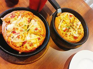 Khi còn 100k mà muốn ăn PIZZA ??? - ảnh 1 khi con 100k ma muon an pizza ??? - anh 1