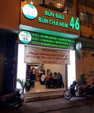 Bún đậu 46 👍👍 - ảnh 3 bun dau 46 👍👍 - anh 3