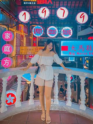 Lan Quế Phường - ảnh 2 lan que phuong - anh 2