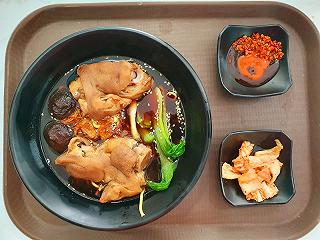 Mì tiềm giò heo - ảnh 1 mi tiem gio heo - anh 1