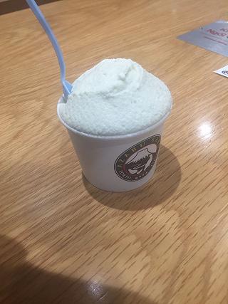 Kem táo siêu ngon ở Azabu Sabo - Takashimaya - ảnh 3 kem tao sieu ngon o azabu sabo - takashimaya - anh 3