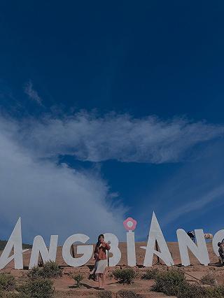Quán cà phê Lang Biang - ảnh 1 quan ca phe lang biang - anh 1