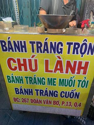 Bánh tráng trộn Chú Lành - ảnh 2 banh trang tron chu lanh - anh 2