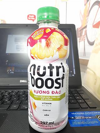 NUTRI BOOST hương đào giá chỉ 9k!! - ảnh 1 nutri boost huong dao gia chi 9k!! - anh 1