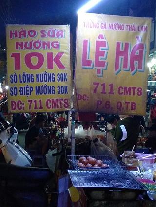 Trứng gà nướng Lệ Hà gây bão HOT SẦN SẬT !!! - ảnh 1 trung ga nuong le ha gay bao hot san sat !!! - anh 1