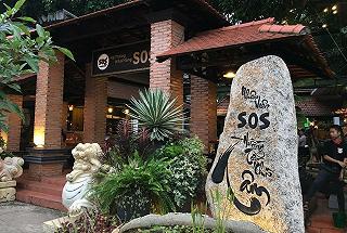 LẨU DÊ SOS TRẦN NÃO QUẬN 2 VỚI KHÔNG GIAN ẤM CÚNG