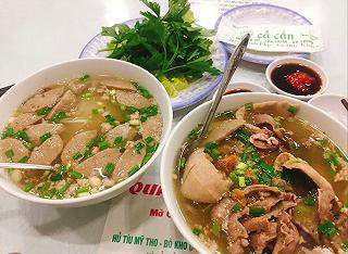Hủ Tiếu Cả Cần - ảnh 3 hu tieu ca can - anh 3