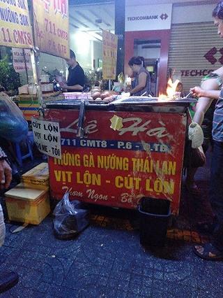 Trứng gà nướng Lệ Hà gây bão HOT SẦN SẬT !!! - ảnh 2 trung ga nuong le ha gay bao hot san sat !!! - anh 2
