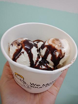🍦Sữa chua kem Oreo chua chua mát mát 😋 - ảnh 1 🍦sua chua kem oreo chua chua mat mat 😋 - anh 1