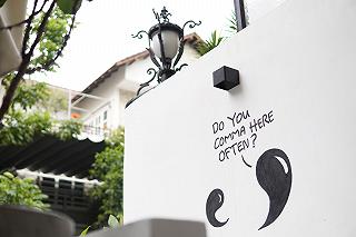 Quán cafe nằm ở con đường Hoa Mai yên tĩnh - ảnh 1 quan cafe nam o con duong hoa mai yen tinh - anh 1