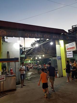 Ốc Đào Nguyễn Trãi - ảnh 3 oc dao nguyen trai - anh 3