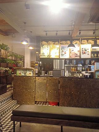 Dingtea những ngày cuối tuần - ảnh 5 dingtea nhung ngay cuoi tuan - anh 5