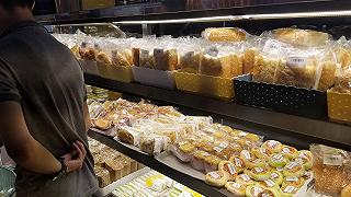 TIỆM BÁNH CAO NGỌC PHÁT NỔI TIẾNG LONG KHÁNH - ảnh 2 tiem banh cao ngoc phat noi tieng long khanh - anh 2