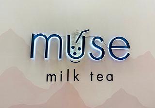 Muse Milk Tea - ảnh 1 muse milk tea - anh 1