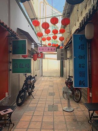 Nghe đâu giang hồ đồn rằng có một Hongkong bên trong Phú Nhuận - ảnh 2 nghe dau giang ho don rang co mot hongkong ben trong phu nhuan - anh 2