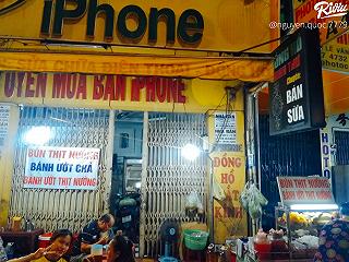 bánh ướt, bún thịt nướng banh uot, bun thit nuong