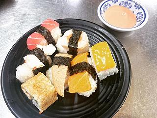 Siêu phẩm Sushi chay nè mọi người - ảnh 1 sieu pham sushi chay ne moi nguoi - anh 1