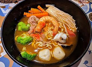Mì Cay Khuya - ảnh 1 mi cay khuya - anh 1