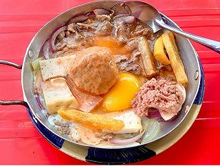 Bánh mì xíu mại Cô Phương - ảnh 3 banh mi xiu mai co phuong - anh 3