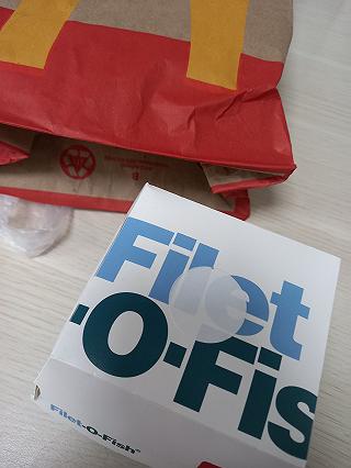 Double Filet o-fish - ảnh 3 double filet o-fish - anh 3